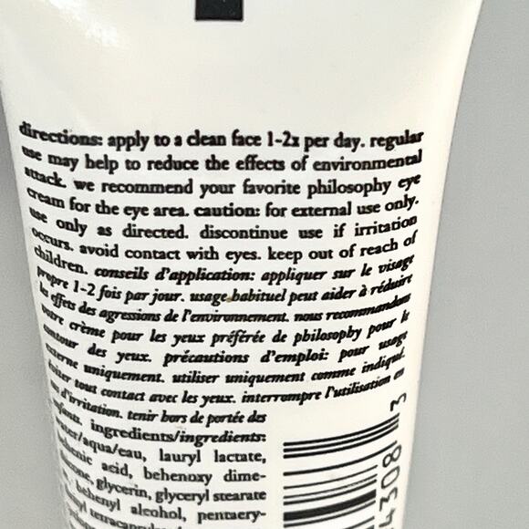 Philosophy Hope in a Jar Original Formula Moisturizer Lotion Travel .4 fl oz New - Picture 6 of 7